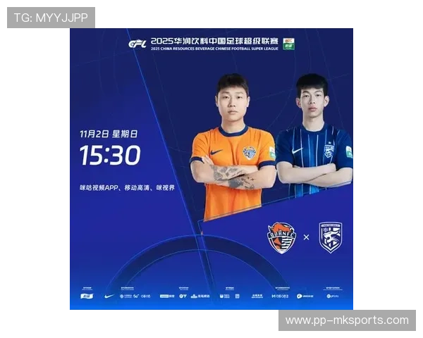 “中超联赛转播观看人数创新高”，中超转播安排