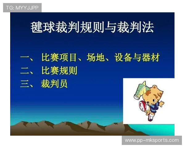 【规则升级】裁判如何应对“秒投”策略？，裁判读秒手势