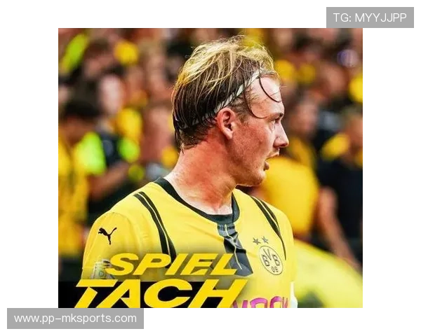 多特布兰特弧线搓射质量极高：重新定义绿茵场的精准与掌控